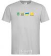 Men's T-Shirt Ukraine pixel elements grey фото