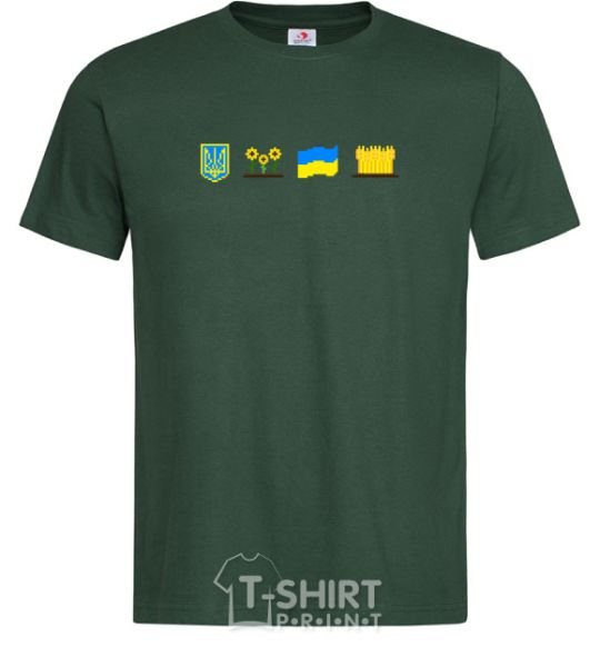 Men's T-Shirt Ukraine pixel elements bottle-green фото