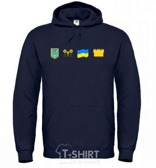 Men`s hoodie Ukraine pixel elements navy-blue фото