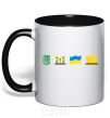 Mug with a colored handle Ukraine pixel elements black фото