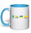 Mug with a colored handle Ukraine pixel elements sky-blue фото