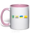 Mug with a colored handle Ukraine pixel elements light-pink фото
