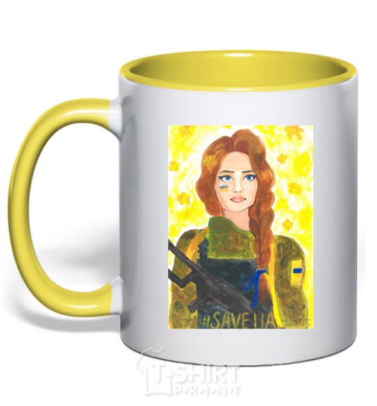 Mug with a colored handle Save UA Zakhystychna yellow фото