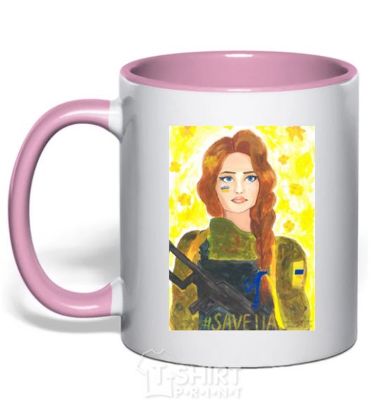 Mug with a colored handle Save UA Zakhystychna light-pink фото