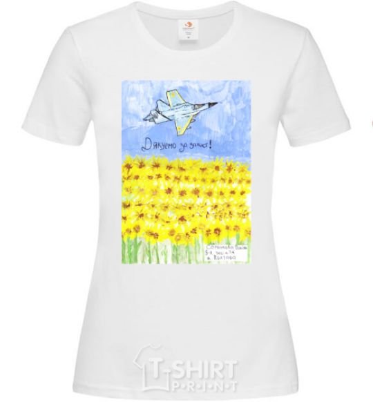 Women's T-shirt Thank you for your protection White фото