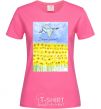 Women's T-shirt Thank you for your protection heliconia фото