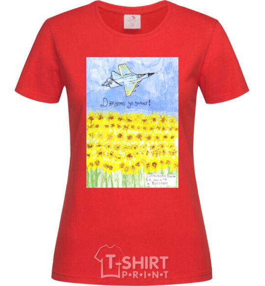 Women's T-shirt Thank you for your protection red фото