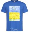 Men's T-Shirt Thank you for your protection royal-blue фото