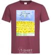 Men's T-Shirt Thank you for your protection burgundy фото