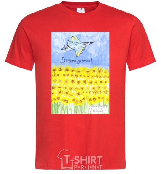 Men's T-Shirt Thank you for your protection red фото