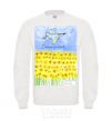 Sweatshirt Thank you for your protection White фото