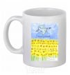 Ceramic mug Thank you for your protection White фото