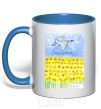 Mug with a colored handle Thank you for your protection royal-blue фото