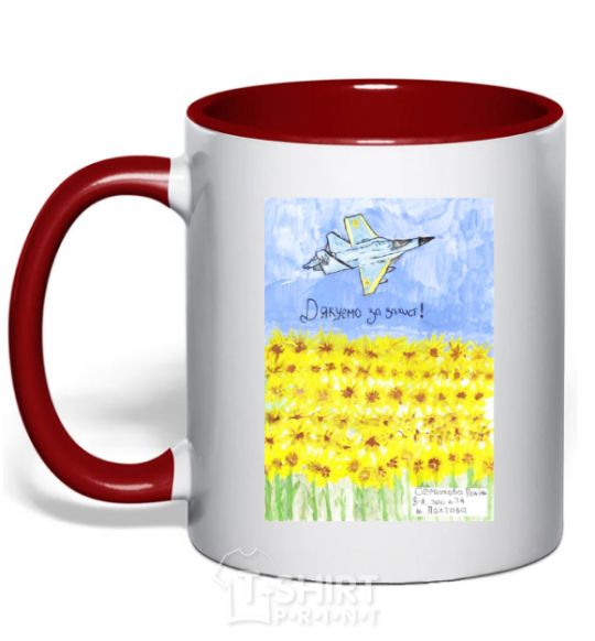 Mug with a colored handle Thank you for your protection red фото