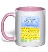 Mug with a colored handle Thank you for your protection light-pink фото