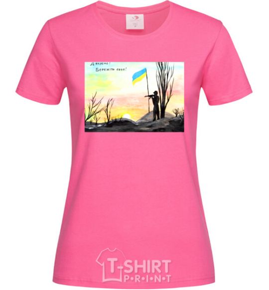 Women's T-shirt Thank you Take care of yourself heliconia фото