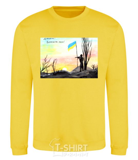 Sweatshirt Thank you Take care of yourself yellow фото