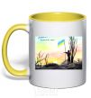 Mug with a colored handle Thank you Take care of yourself yellow фото