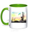Mug with a colored handle Thank you Take care of yourself kelly-green фото