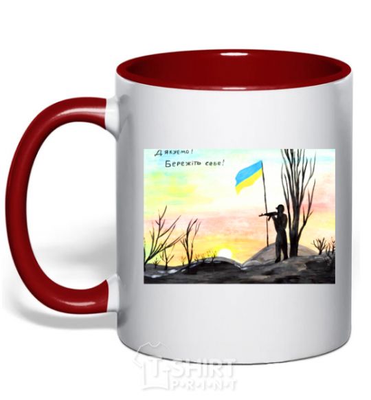 Mug with a colored handle Thank you Take care of yourself red фото