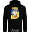 Men`s hoodie There is no change for the Cossack family! black фото