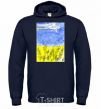 Men`s hoodie Airplane Mriya navy-blue фото