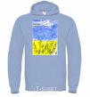 Men`s hoodie Airplane Mriya sky-blue фото