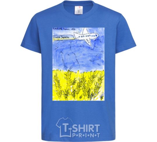 Детская футболка Літак Мрія Ярко-синий фото