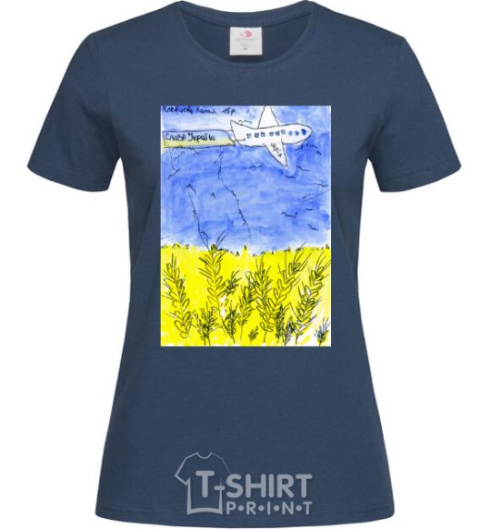 Women's T-shirt Airplane Mriya navy-blue фото