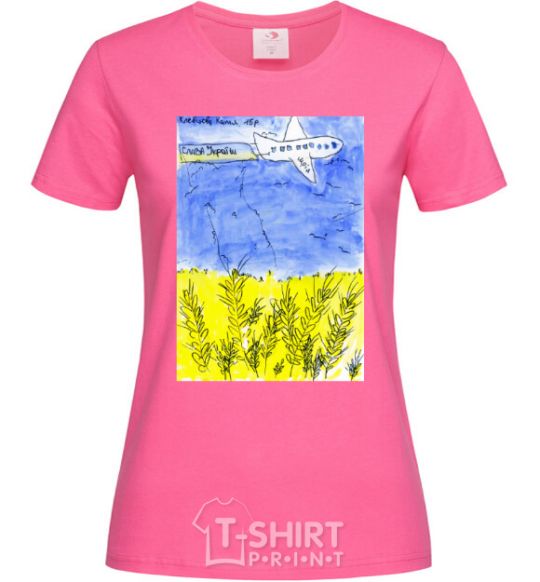 Women's T-shirt Airplane Mriya heliconia фото