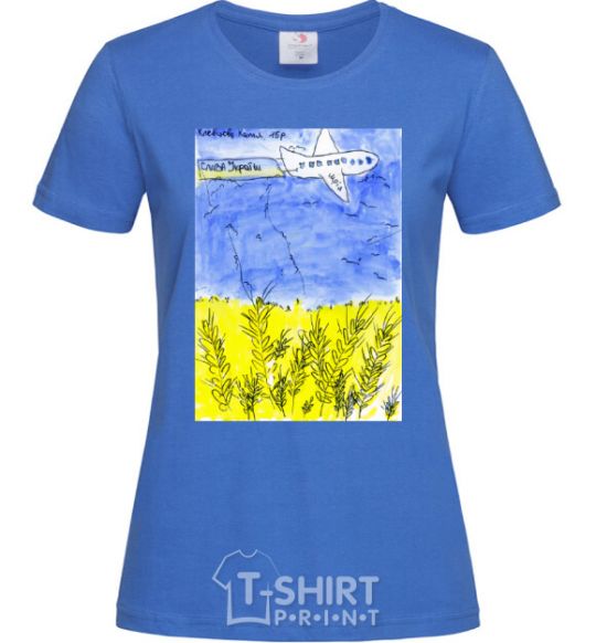 Women's T-shirt Airplane Mriya royal-blue фото