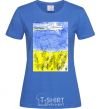 Women's T-shirt Airplane Mriya royal-blue фото