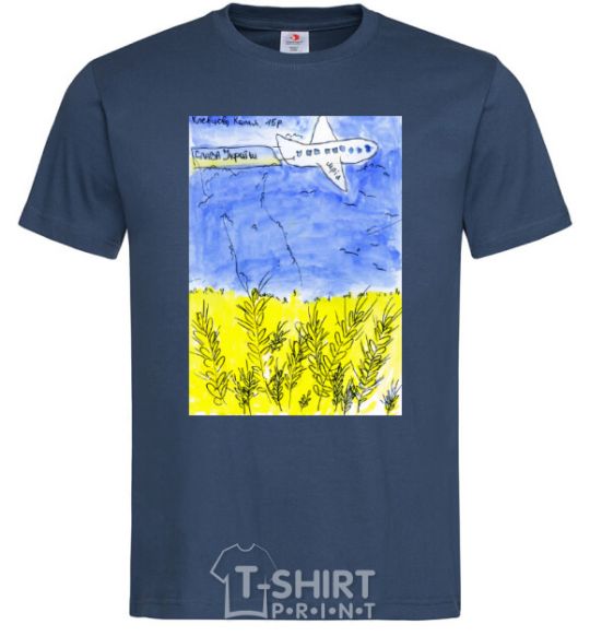 Men's T-Shirt Airplane Mriya navy-blue фото