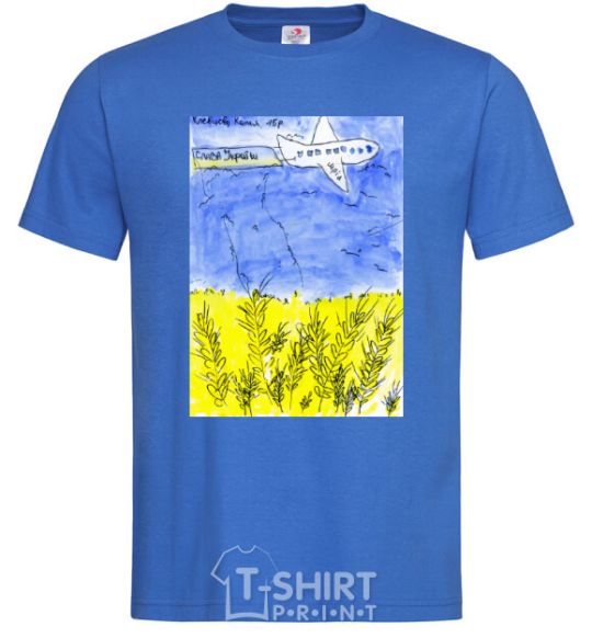 Men's T-Shirt Airplane Mriya royal-blue фото