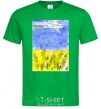 Men's T-Shirt Airplane Mriya kelly-green фото