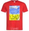 Men's T-Shirt Airplane Mriya red фото