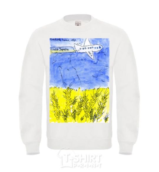 Sweatshirt Airplane Mriya White фото