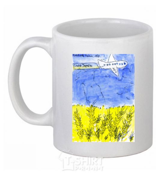 Ceramic mug Airplane Mriya White фото