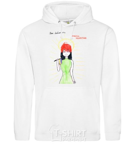 Men`s hoodie The man of the future White фото