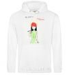 Men`s hoodie The man of the future White фото