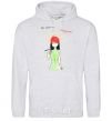 Men`s hoodie The man of the future sport-grey фото