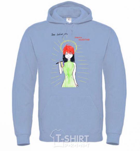 Men`s hoodie The man of the future sky-blue фото