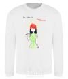 Sweatshirt The man of the future White фото