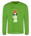 Sweatshirt The man of the future orchid-green фото