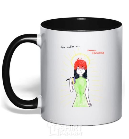 Mug with a colored handle The man of the future black фото