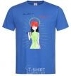 Men's T-Shirt The man of the future royal-blue фото