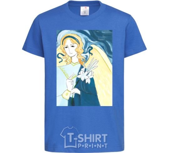 Kids T-shirt May God protect you royal-blue фото