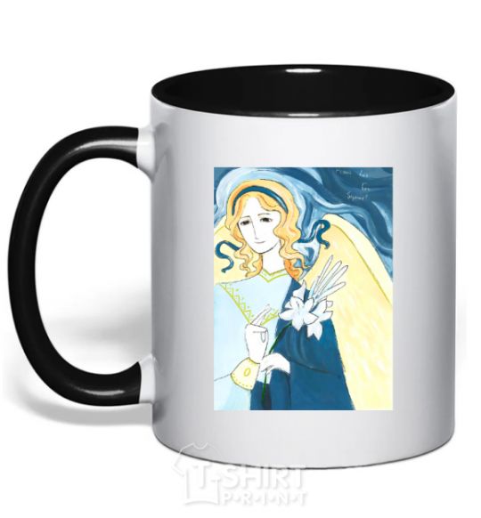Mug with a colored handle May God protect you black фото