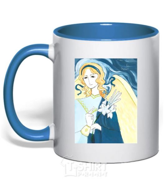 Mug with a colored handle May God protect you royal-blue фото