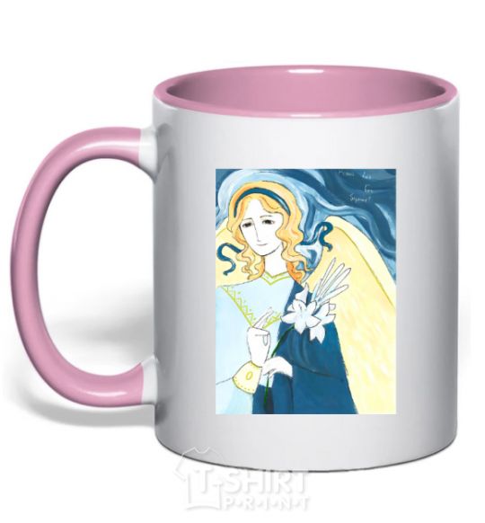 Mug with a colored handle May God protect you light-pink фото